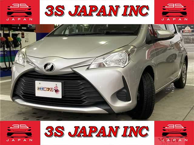 2018 Toyota Vitz