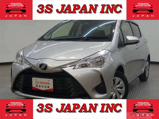 2017 Toyota Vitz