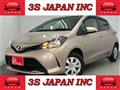 2015 Toyota Vitz