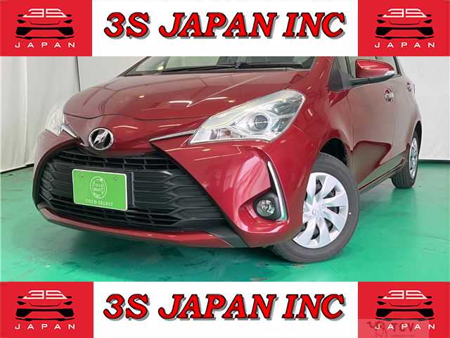 2019 Toyota Vitz