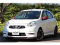 2015 Nissan March