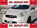 2016 Nissan March