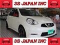 2017 Nissan March