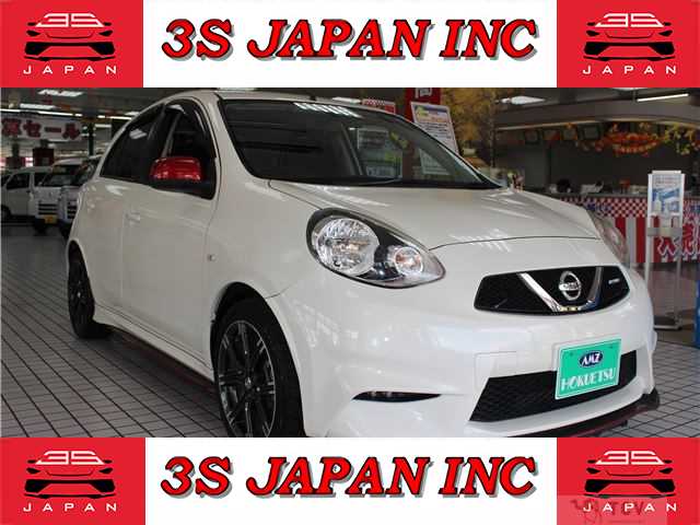 2017 Nissan March
