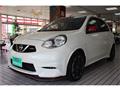 2017 Nissan March