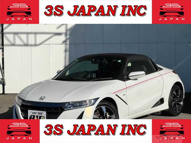 2015 Honda S660