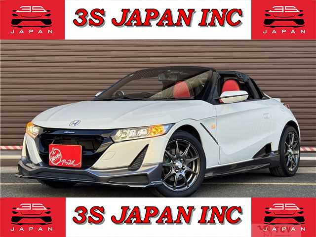 2016 Honda S660