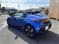 2018 Honda S660