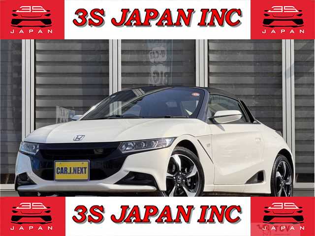 2016 Honda S660