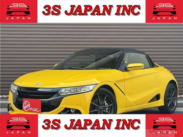 2015 Honda S660