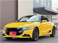2015 Honda S660