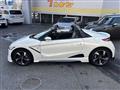 2016 Honda S660