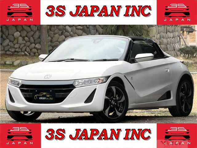 2015 Honda S660