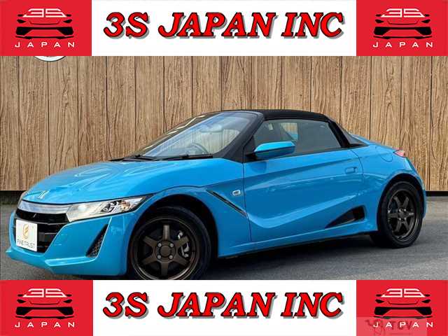 2015 Honda S660