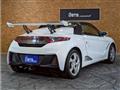 2015 Honda S660