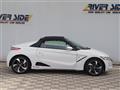 2015 Honda S660