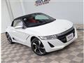 2015 Honda S660