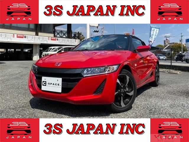2017 Honda S660
