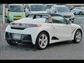 2015 Honda S660