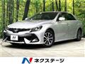 2017 Toyota Mark X