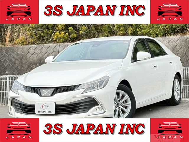 2018 Toyota Mark X