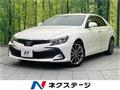 2017 Toyota Mark X