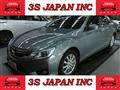 2015 Toyota Mark X