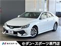2017 Toyota Mark X