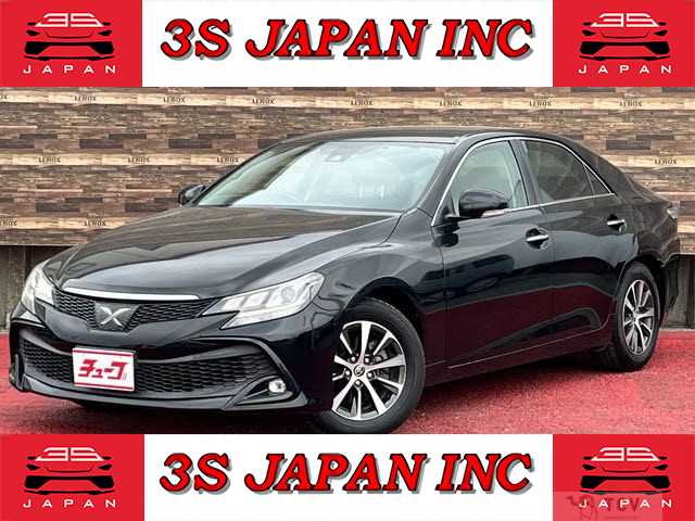 2017 Toyota Mark X