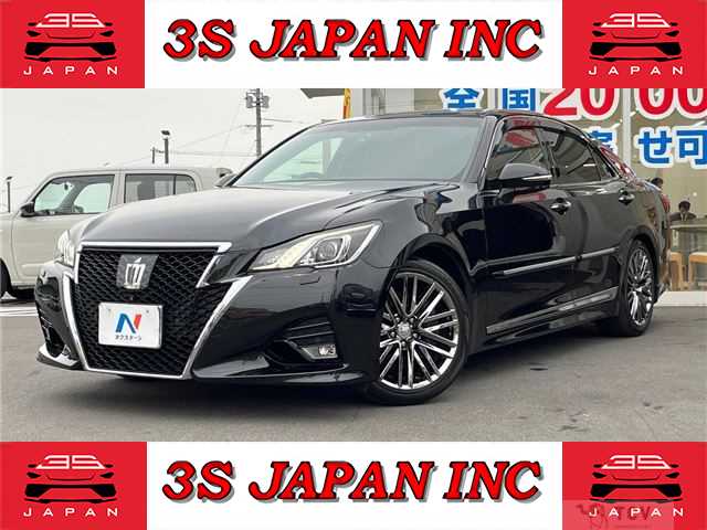 2015 Toyota Crown