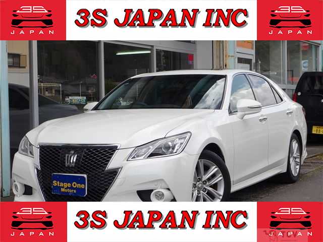 2015 Toyota Crown Athlete Series