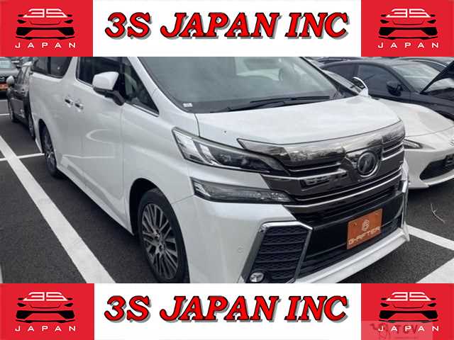 2015 Toyota Vellfire