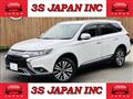 2018 Mitsubishi Outlander