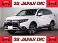 2020 Mitsubishi Outlander
