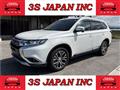 2016 Mitsubishi Outlander