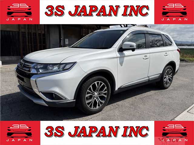 2016 Mitsubishi Outlander