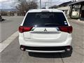 2016 Mitsubishi Outlander