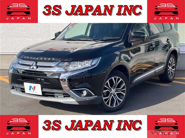 2018 Mitsubishi Outlander