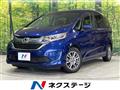 2018 Honda Freed