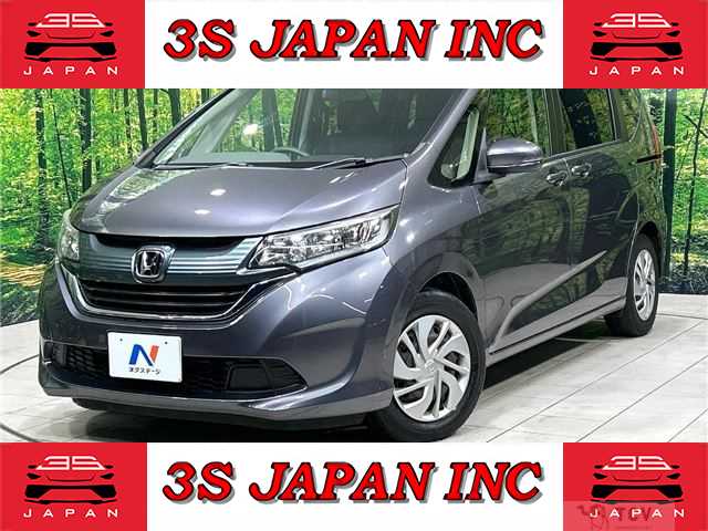 2017 Honda Freed