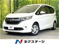 2016 Honda Freed