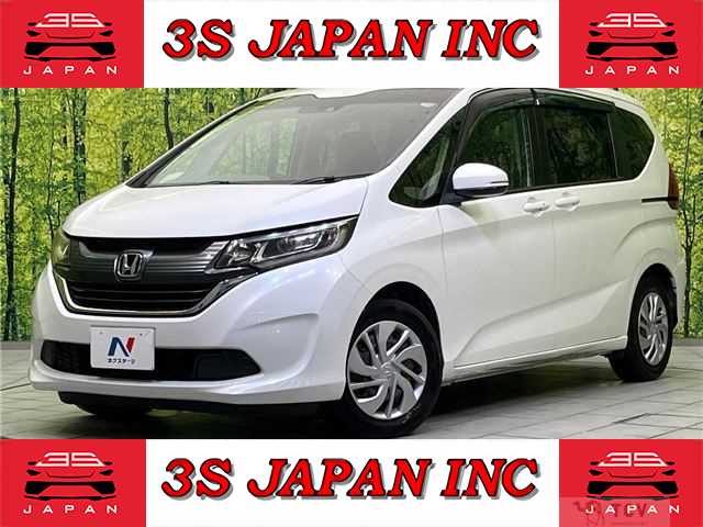 2017 Honda Freed