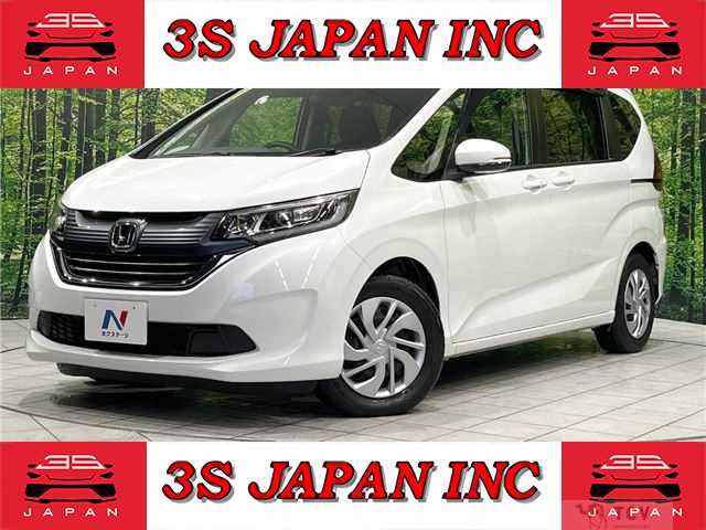 2019 Honda Freed