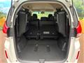 2017 Honda Freed