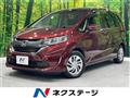 2017 Honda Freed