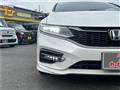 2018 Honda Jade