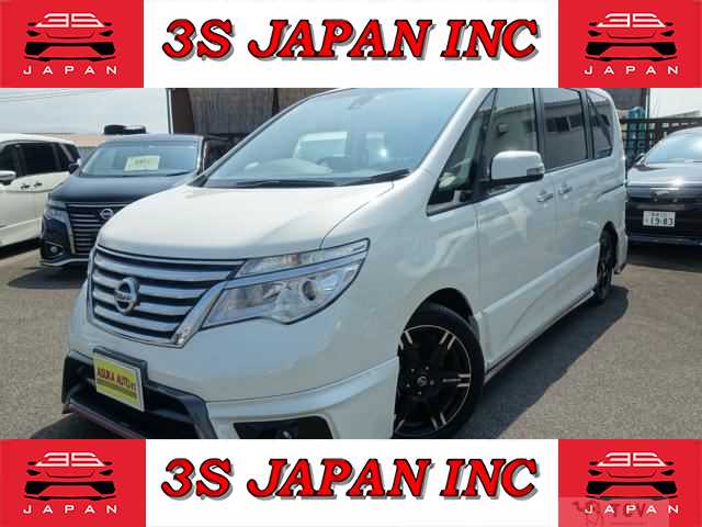 2016 Nissan Serena