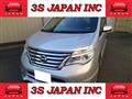 2016 Nissan Serena