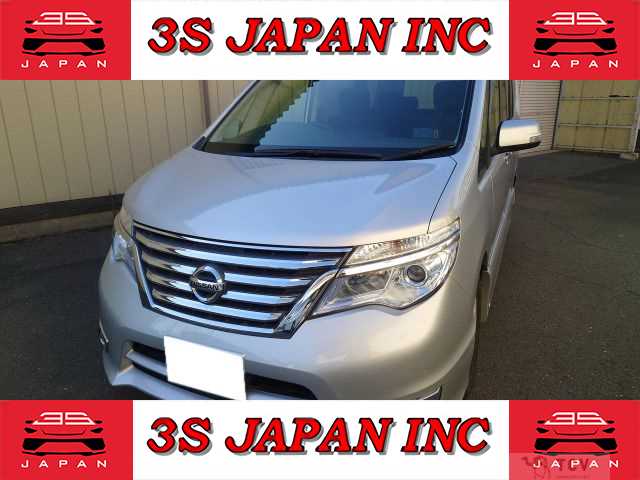 2016 Nissan Serena