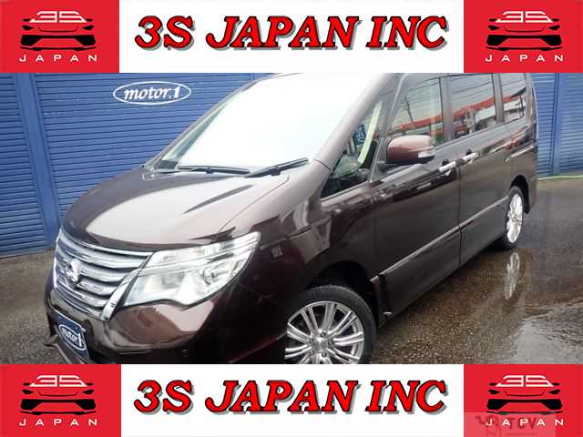 2015 Nissan Serena